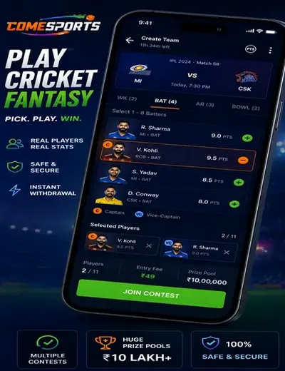 W78casino (w 78 casino) fantasy cricket & matchday visual 2